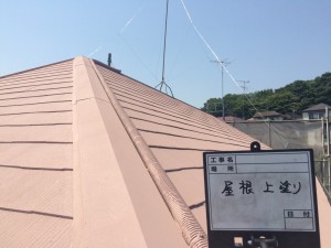 須藤邸　屋根２