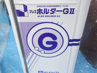 ０２　塗料で迷ったら塗料博士にお尋ねください
