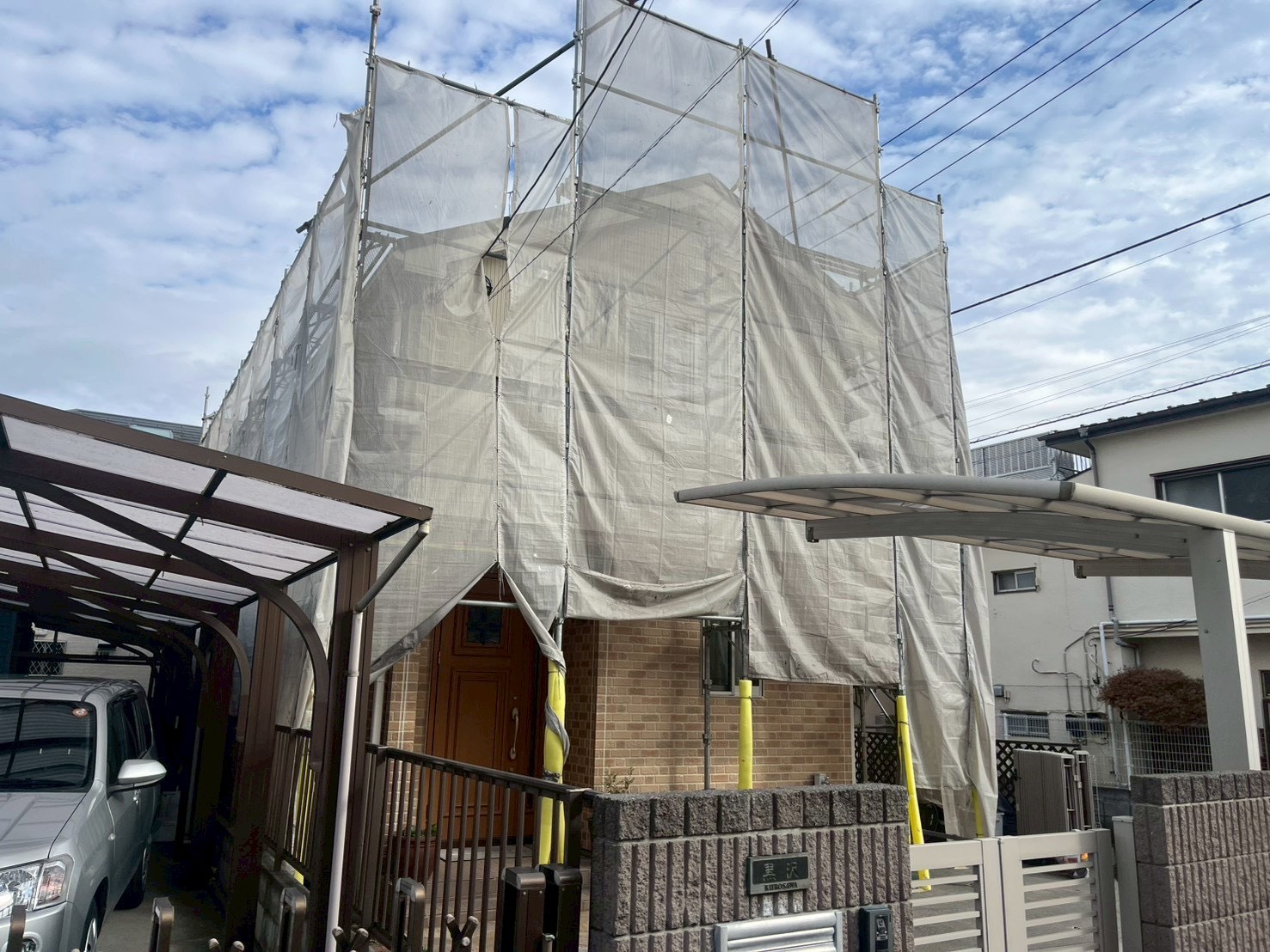 足場組立・高圧洗浄